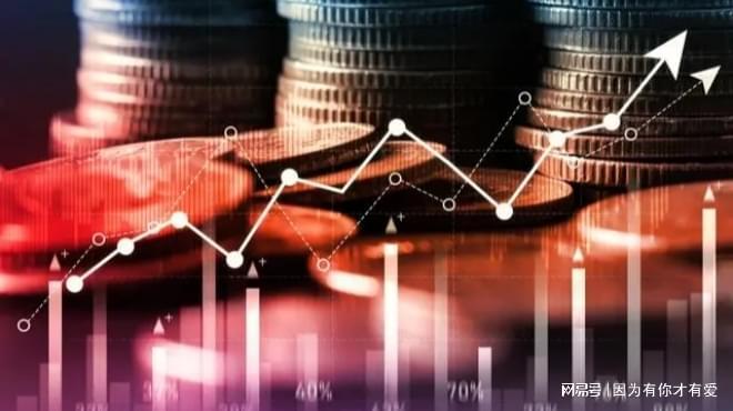 泓川证券｜技术破局 脑机接口迎产业化落地窗口期(图1)