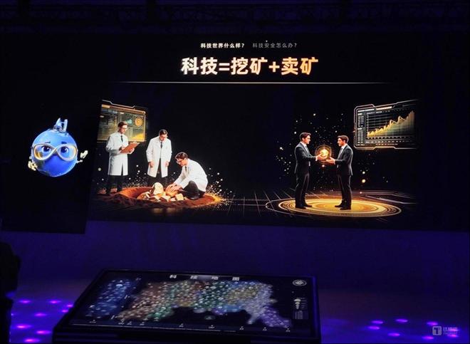 北大团队推出AI自主全球直播探讨脑机接口技术安全｜公司动态(图1)