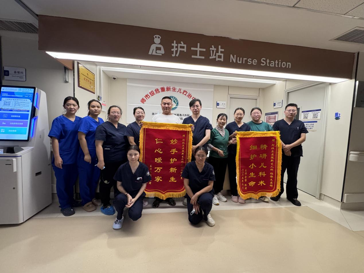 援疆人物志丨柯元翔：“减法智慧” 破解南疆新生儿诊疗难题(图4)