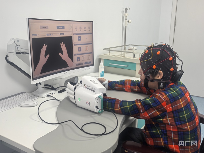 开往春天的列车丨脑机接口临床落地为患者康复按下“加速键”(图3)