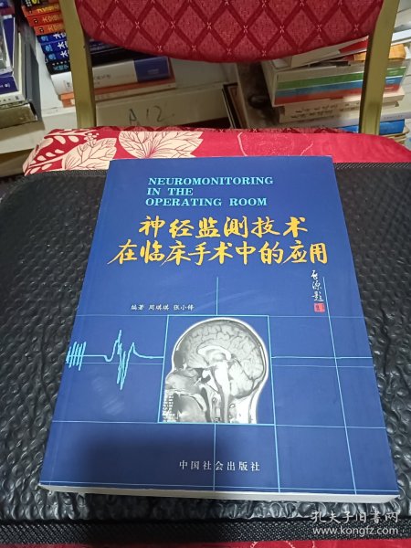 江阴生物医药创新产品叩响“临床之门”(图1)