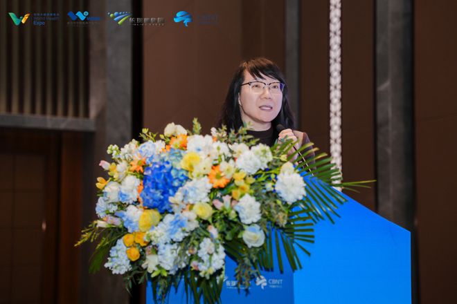 2026CBNT论坛报道 神经调控与精神医学(图6)