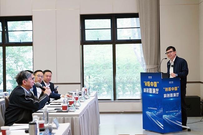 创投中国科创路演厅启动温致科技亮相脑机接口专场(图2)