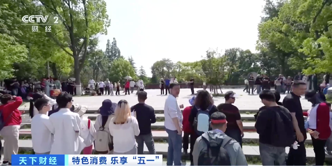 脑机接口技术亮相镇江“苏超”球迷戴上设备实时监测观赛情绪(图3)