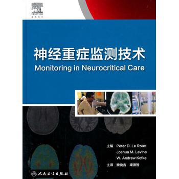 脑机接口走进真实应用场景(图1)