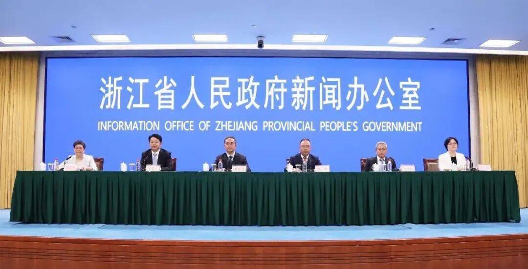 国家医保局、浙江省政府联合举办！这项全球大赛落地杭州(图1)