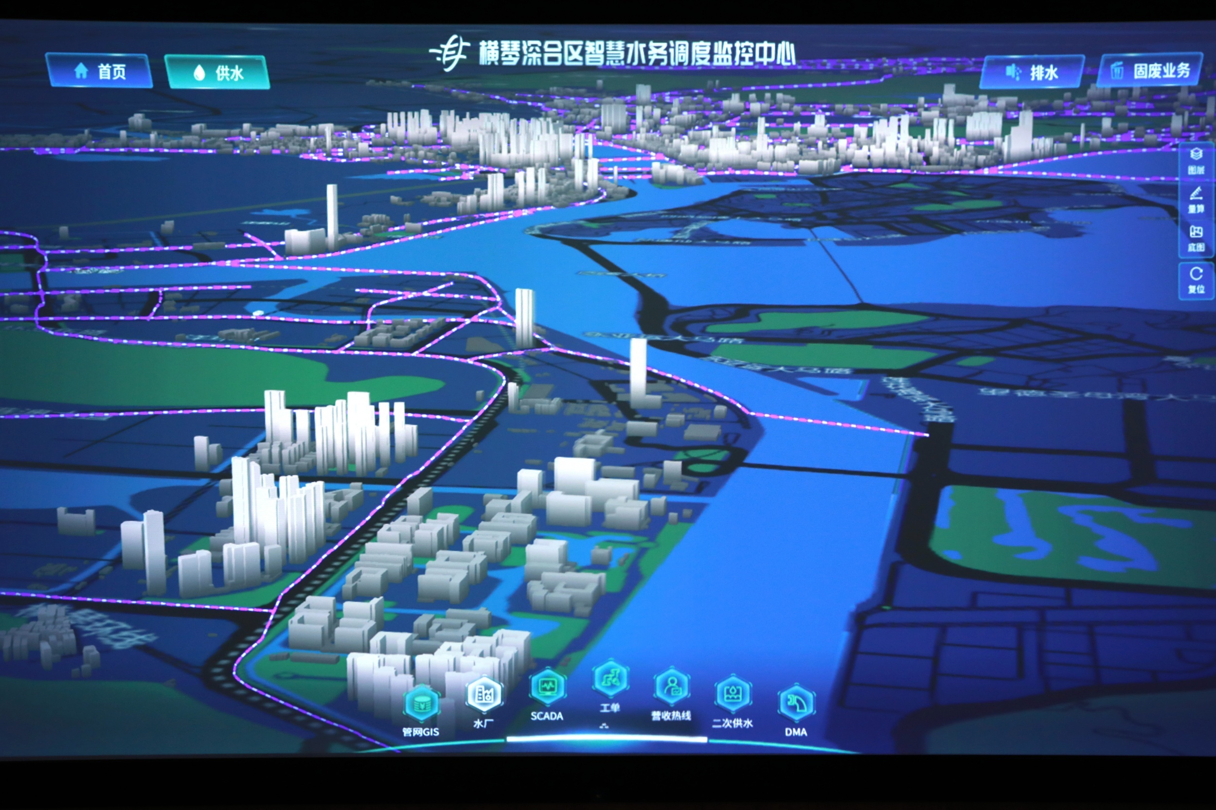 珠海水控改革破局：为“建成一个现代化的新珠海”铆足“水动力”(图5)