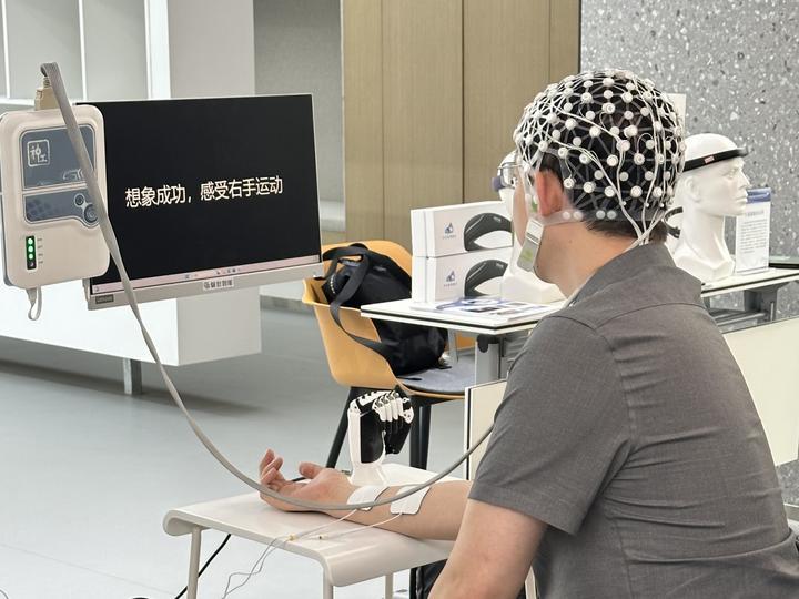 活力中国调研行丨脑机接口走近你我生活(图1)