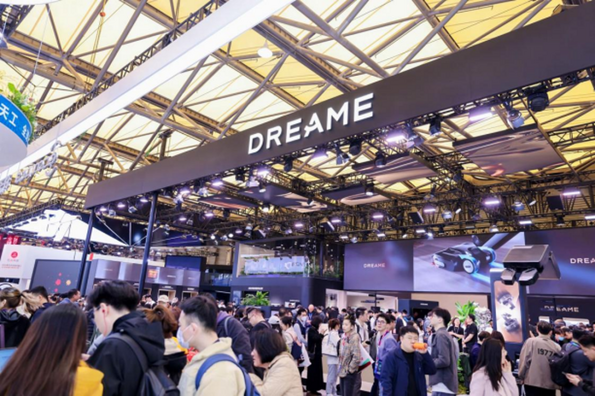 年度科技盛宴将至AWE2026核心亮点提前解密(图3)