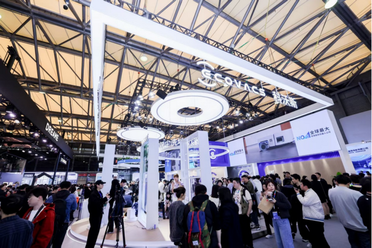 年度科技盛宴将至AWE2026核心亮点提前解密(图10)