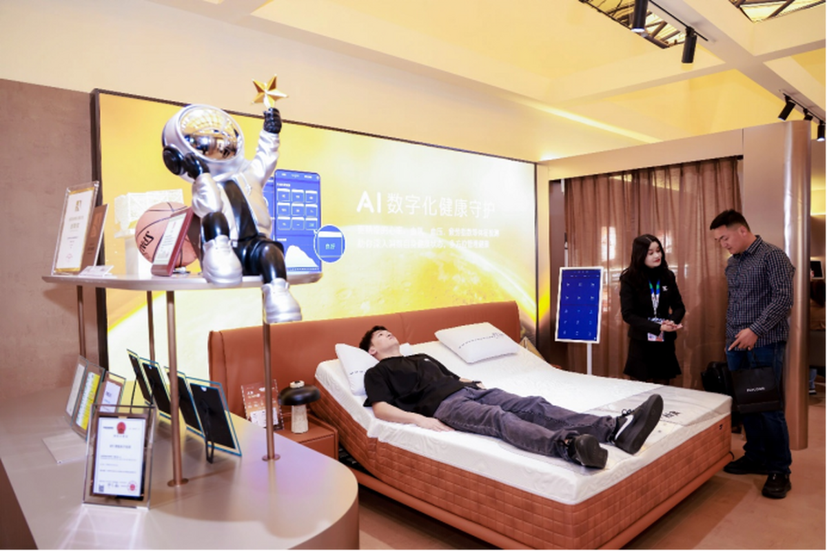 年度科技盛宴将至AWE2026核心亮点提前解密(图14)
