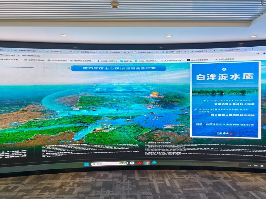 活力中国调研行｜“华北之肾”满血复活(图2)