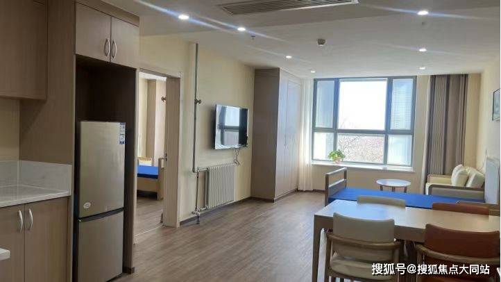 2026年通用康养风华北京南苑长者公寓(北京市丰台区南苑街道养老服务中心)入住指南：医疗资源齐备+环境信息让老人从养老变享老(图2)