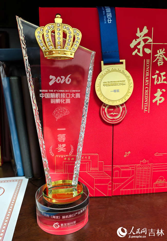 行进中国一根“发丝”带来的头脑风暴(图5)