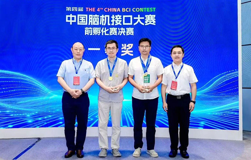 行进中国一根“发丝”带来的头脑风暴(图1)