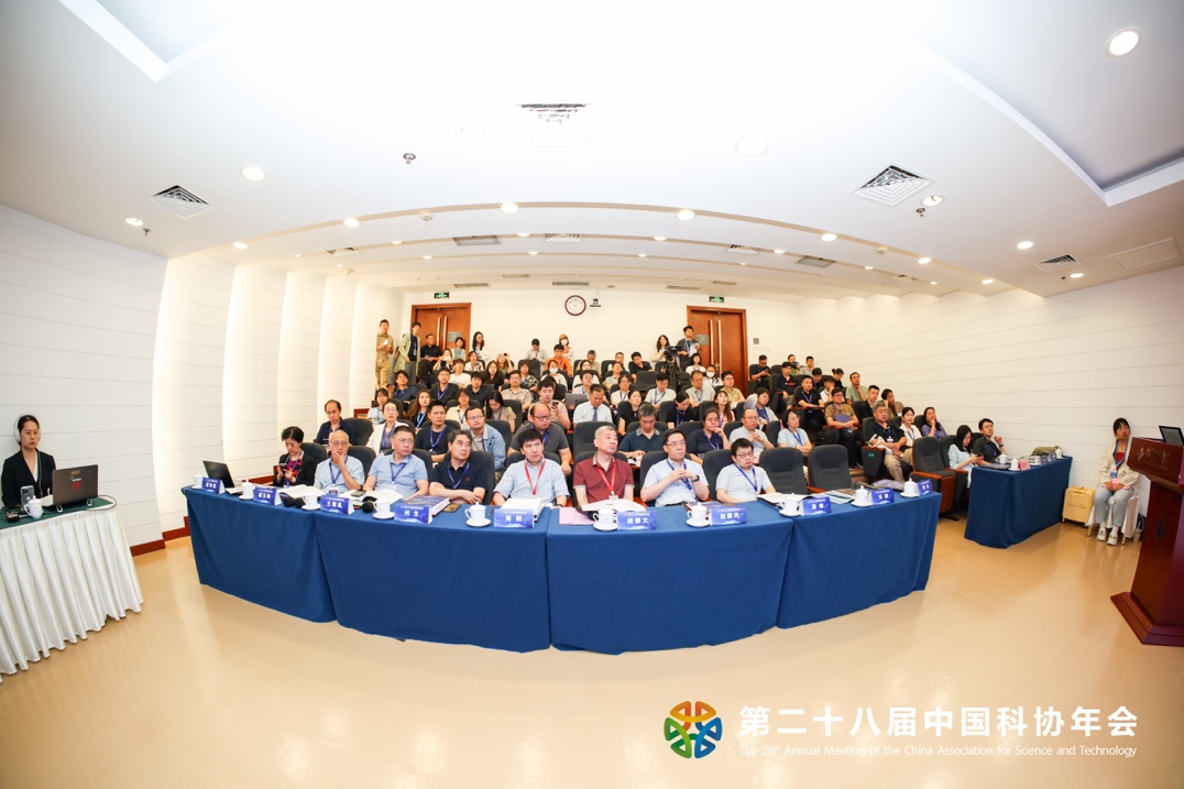 专家学者共议脑机接口技术及其应用(图1)