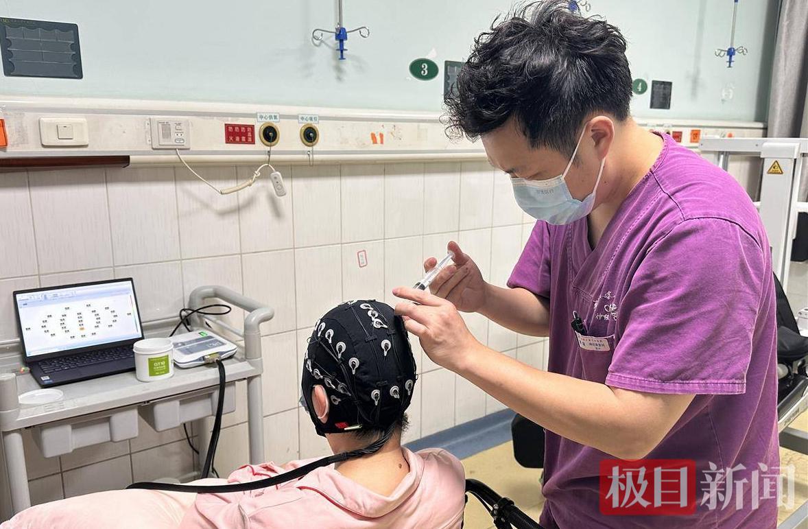 浙江发布脑机接口产学研联动18条支持举措(图1)