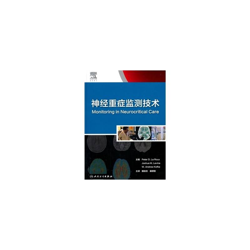 上半年营收净利双增长盈康生命科技转型开启价值验证(图1)