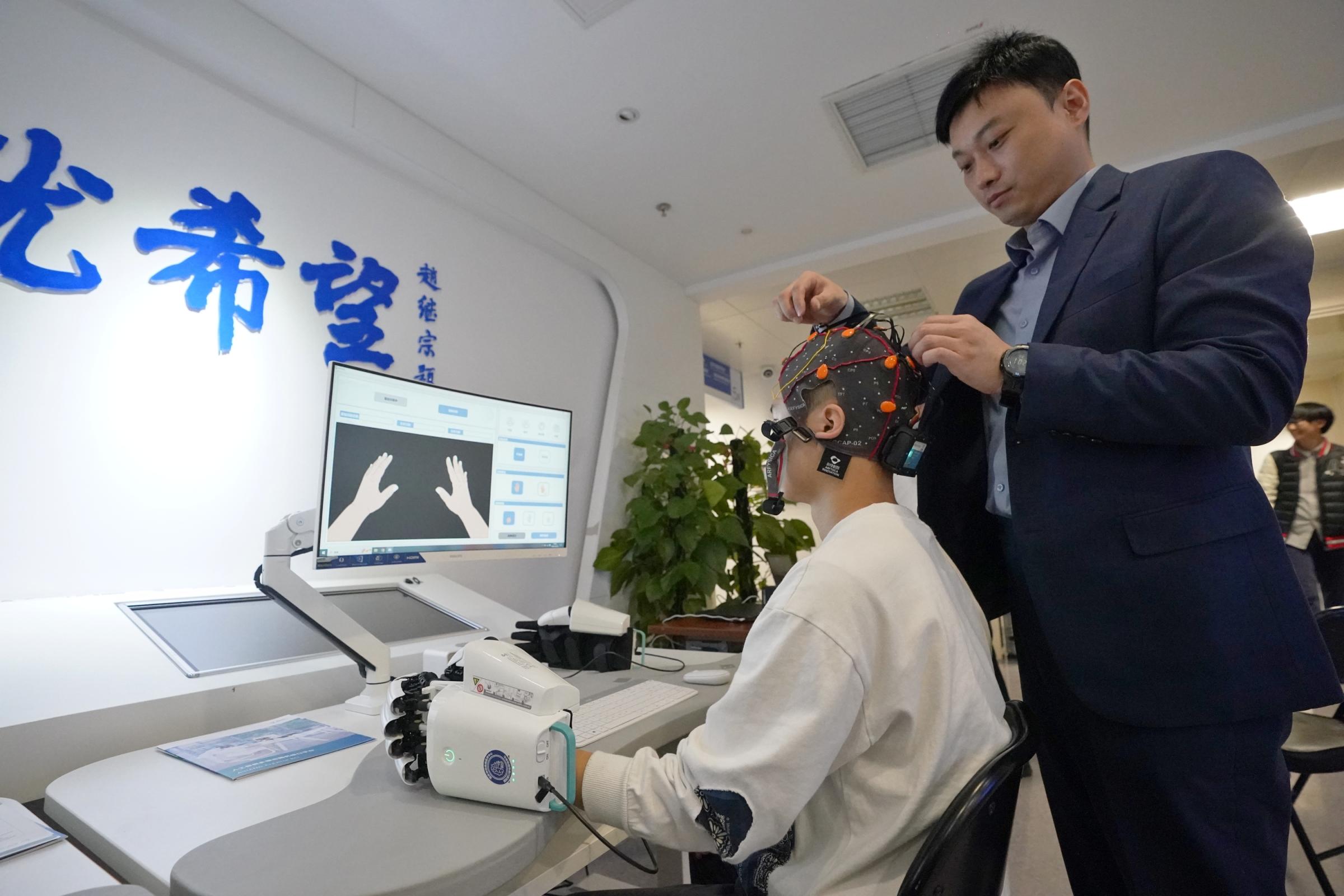 海尔周云杰：预计2035年我国脑机接口市场规模将突破千亿(图1)