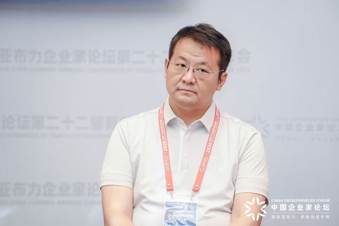 格式塔科技创始人、CEO彭雷：成都具备科研、临床与制造协同等产业优势企业将以沪蓉双总部参与全球脑机接口合作(图1)