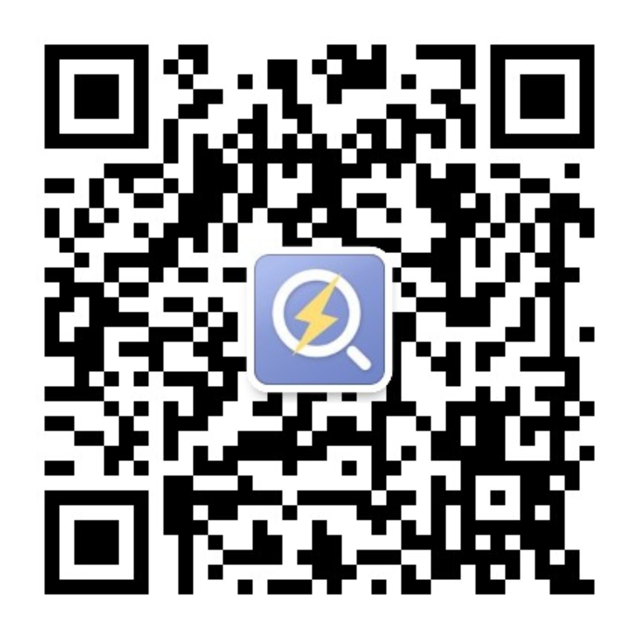 科技部：“十五五”时期将加强人工智能、量子科技、生物、脑机接口等前沿技术的研发(图1)