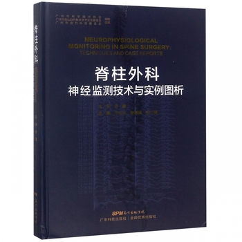 新质生产力最新指引几何？(图1)